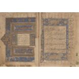 Property from an Important Private Collection Mirza Qasim (fl.950 AH/1543 AD), Shanamah, Safavid