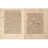 A collection of treaties on mathematics and astronomy, North Africa, 19th and 20th century, the