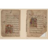 Property from an Important Private Collection Two leaves from a Zoroastrian apocalyptic text,