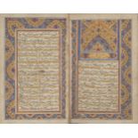 Property from an Important Private Collection Anthology of poetry, copied by Sayed ‘Ali, Qajar
