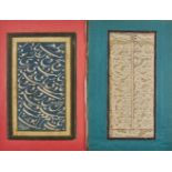 A Qajar calligraphic album, Iran, 19th century, comprising ten calligraphic panels, mainly in