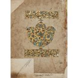 A large Qur’an section, Caucasus, probably Dagestan, 19th century, Including Qur’an XVIII (sura al-