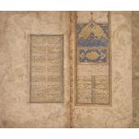 Property from an Important Private Collection Nur al-Din ‘Abd al-Rahman Jami (d.1492), Tuhfat al-