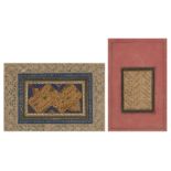 Property from an Important Private Collection Two calligraphic pages, Qajar Persia and North