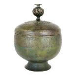 A large inscribed bronze lidded incense burner with silver inlay, Iran, 13th century, of