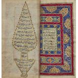 A Zand or Qajar Qur'an, Iran, 18th century, 227ff., Arabic manuscript on paper, with 20ll. of fine
