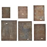 A group of six copper printing plates, Iran, late 19th century, in Arabic and with various scripts