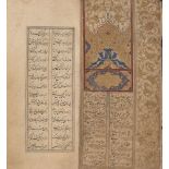 Property from an Important Private Collection Maktabi Shirazi (d.1510 circa) Kitab Layla w Majnun,
