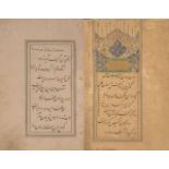 Property from an Important Private Collection Anthology of poetry, signed Muhammad Husayn al-