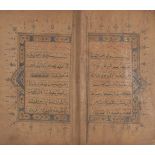 An illuminated Qur’an copied by Ismail, son of Sheikh Hamid, North India, 18th century, Arabic