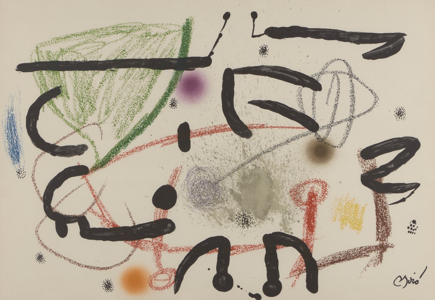 Joan Miró, Spanish 1983-1983- Maravillas con Variaciones Acrosticas en El Jardín de Miró (Plate 13 - Image 2 of 5
