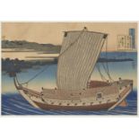 Katsushika Hokusai, Japanese 1760-1849, Poem by Fujiwara No Toshiyuki Ason, c.1835-36, woodblock