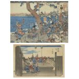 Utagawa Hiroshige II, Japanese 1826-1869, The Battle of Kamakura, Nitta Yoshida, 1853, woodblock