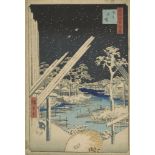 Utagawa Hiroshige, Japanese 1797-1858, Lumberyard at Fukugawa, 1856, woodblock print in colours,