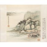 20th century Chinese School, ink and colour on paper, mountain landscape with scholars in a