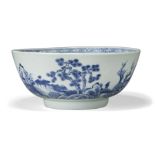 A Chinese porcelain blue and white 'pine tree' bowl excavated from the Nanking Cargo, 18th
