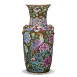 A Chinese porcelain famille rose 'phoenix' vase, late 19th century, painted with a phoenix