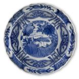 A Chinese porcelain Kraak blue and white 'grasshopper' bowl, 17th century, painted to the interior