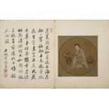 A Chinese missionary's album containing fourteen paintings on silk, the paintings 17th-19th century,