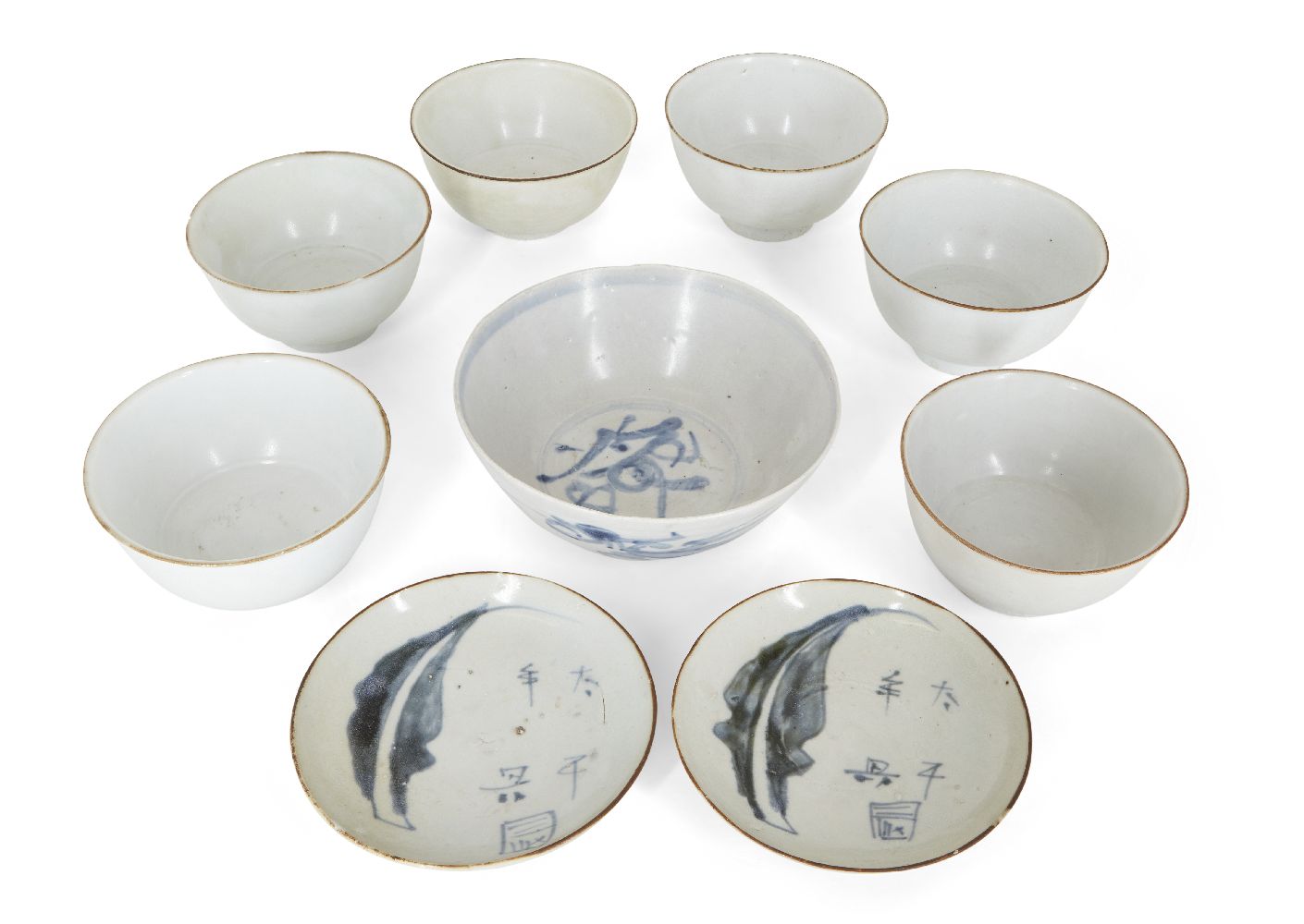 Nine pieces of Chinese porcelain excavated from the Vung Tau Cargo, circa 1690, comprising six
