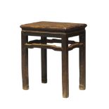 A Chinese hardwood rectangular side table, 19th century, with pierced frieze on square supports,