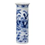 A Chinese porcelain blue and white sleeve vase, 19th century, painted with two women and two