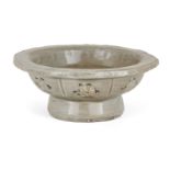 A Korean stoneware inlaid celadon stem bowl, Goryeo dynasty, on tapering foot, the shallow bowl with