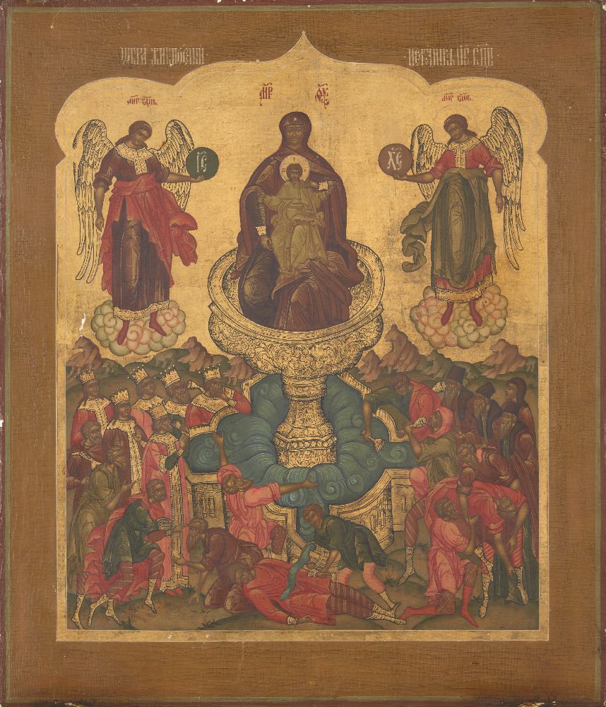 A Russian icon, late 19th/early 20th century, depicting the Virgin and Child as the Fountain of