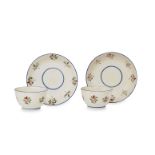 A pair of unmarked tea bowls, late 18th/early 19th century, possibly Minton, of plain beige-cream