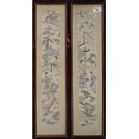 A pair of Chinese silk embroideries, each framed and glazed. 14 x 58 cm overall.