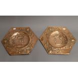 A pair of Art Nouveau copper plaques. Each 37.5 cm wide.