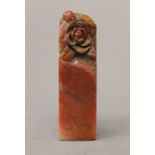 A soapstone seal. 6 cm high.