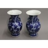 A pair of 19th century Chinese prunus blossom vases. 29.5 cm high.