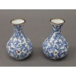 A pair of Chinese enamel vases. 10 cm high.
