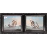 19TH CENTURY CHINESE SCHOOL, Trading Junks Off Coast, gouaches, a pair, framed and glazed.