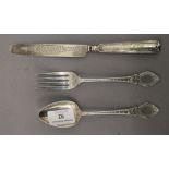 A Victorian silver three-piece Christening set by George Unite. The fork 17.5 cm long. 3.