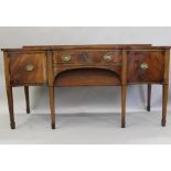 WITHDRAWN A 19th century mahogany sideboard. 183 cm wide.