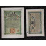 Two framed Bond Notes. The largest 33 x 44.5 cm.