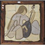 LORRAINE MAMMONE, an art pottery plaque, framed. 64.5 x 65 cm overall.