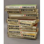 A quantity of Japanese books