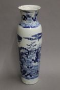 A 19th century Chinese blue and white porcelain vase. 46 cm high.