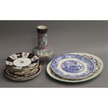 A quantity of various porcelain, including Masons plates, Wedgwood, etc.