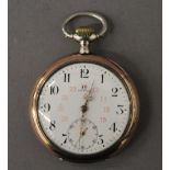 A silver cased Omega pocket watch. 5 cm diameter.