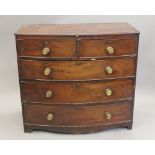 A 19th century mahogany bow front chest of drawers. 104 cm wide.