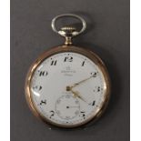 A Zenith silver cased pocket watch. 5 cm diameter.