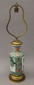 A 19th century Chinese famille verte porcelain vase, fitted as a lamp. 55.5 cm high overall.