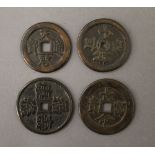 Four Chinese coins