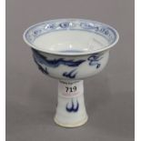 A Chinese blue and white porcelain stem cup. 9.5 cm high.