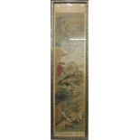 A framed Chinese watercolour depicting various figures. 40 x 149 cm overall.