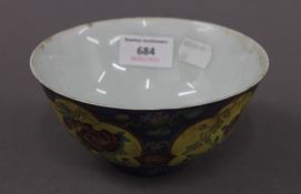 A Chinese porcelain bowl. 15 cm diameter.